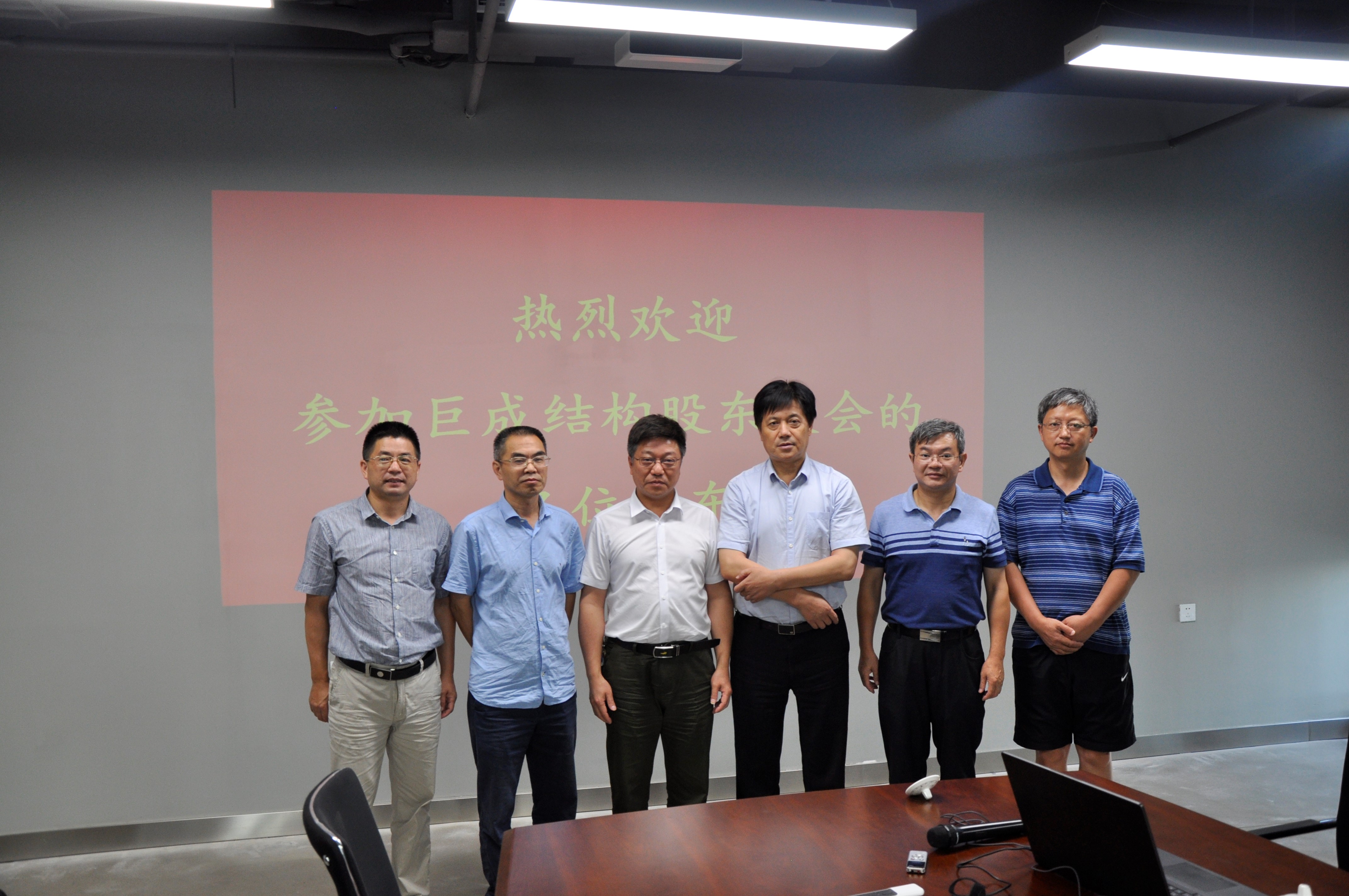 首页 - CG电子官方网站