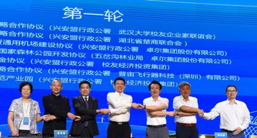 首页 - CG电子官方网站