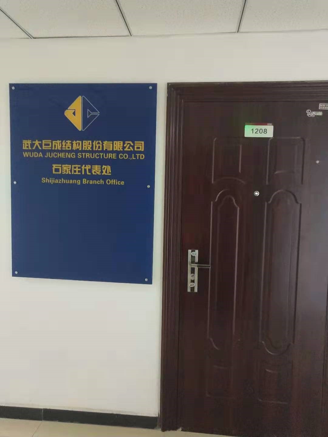 首页 - CG电子官方网站