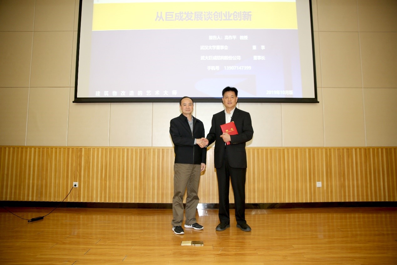 首页 - CG电子官方网站