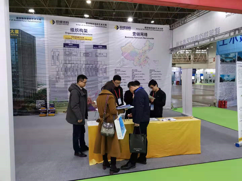首页 - CG电子官方网站