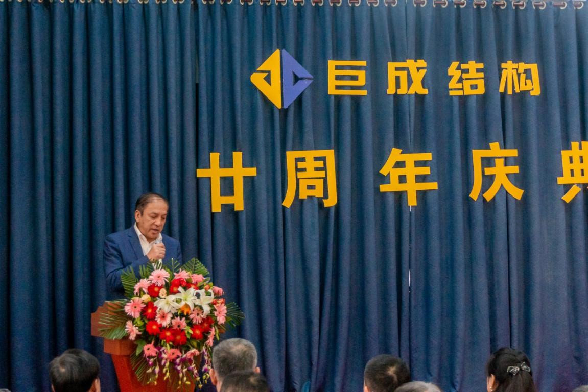 首页 - CG电子官方网站