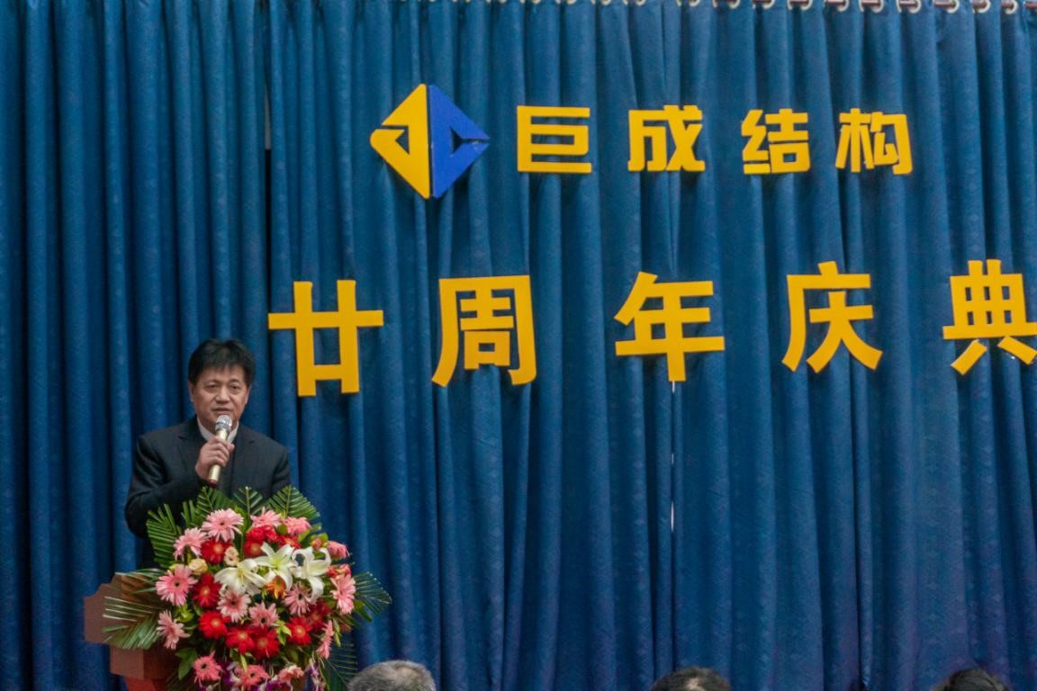 首页 - CG电子官方网站