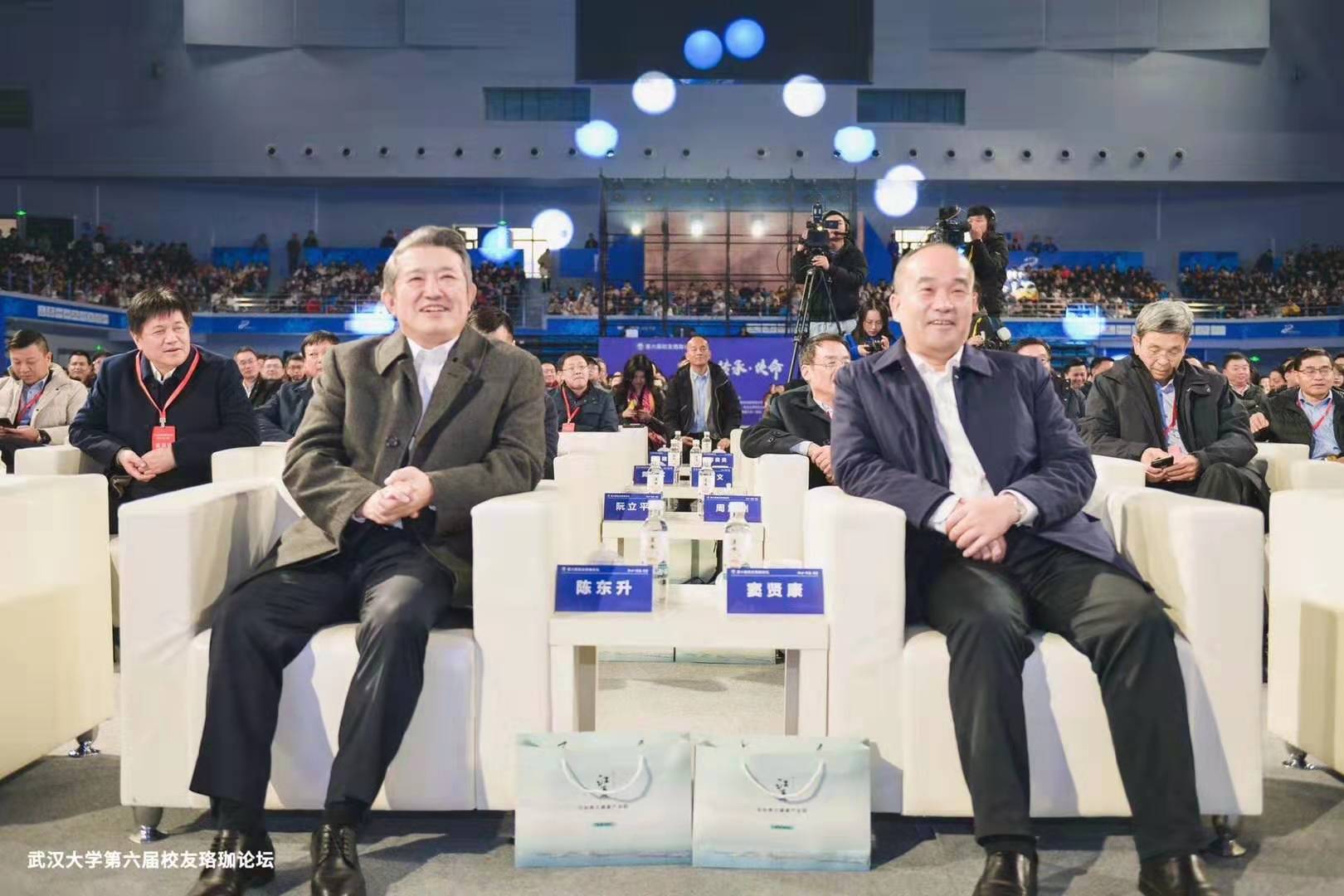 首页 - CG电子官方网站