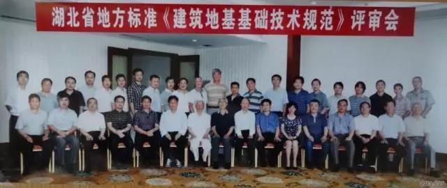 首页 - CG电子官方网站