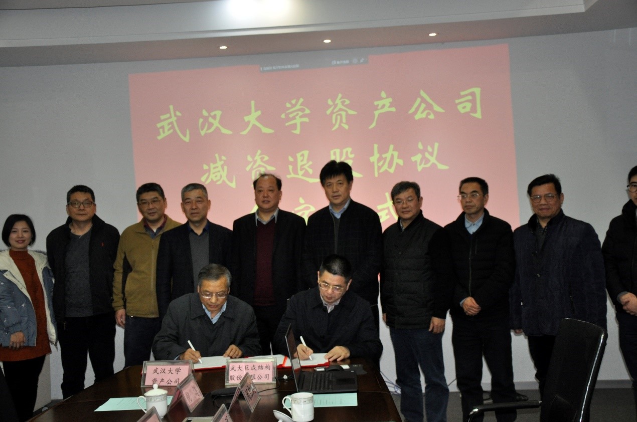 首页 - CG电子官方网站