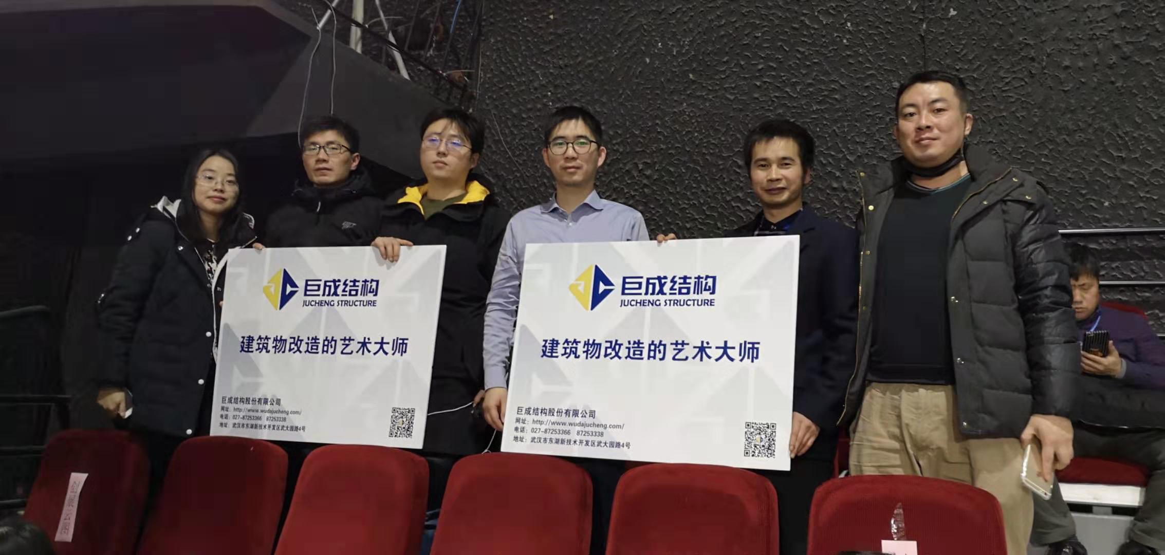 首页 - CG电子官方网站