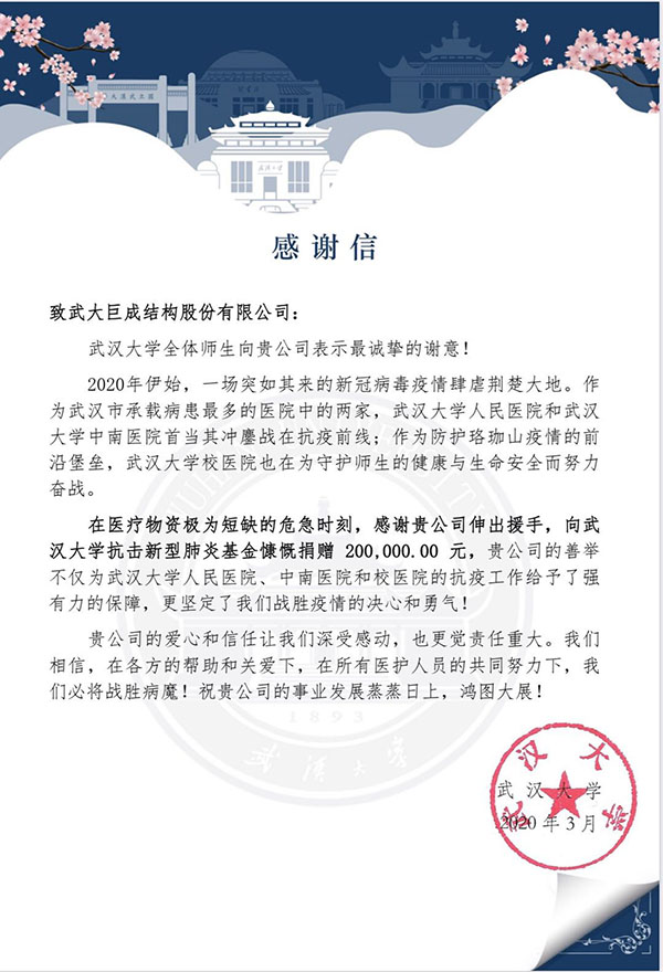 首页 - CG电子官方网站