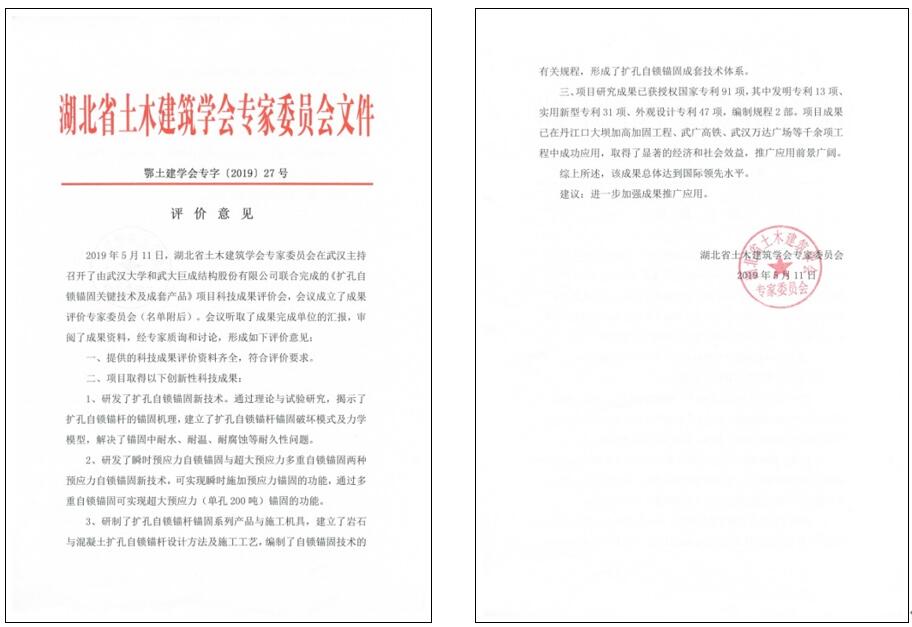 首页 - CG电子官方网站