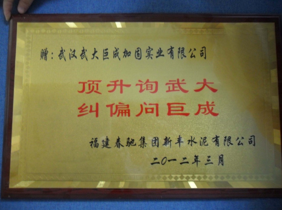 首页 - CG电子官方网站