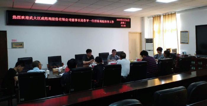 首页 - CG电子官方网站