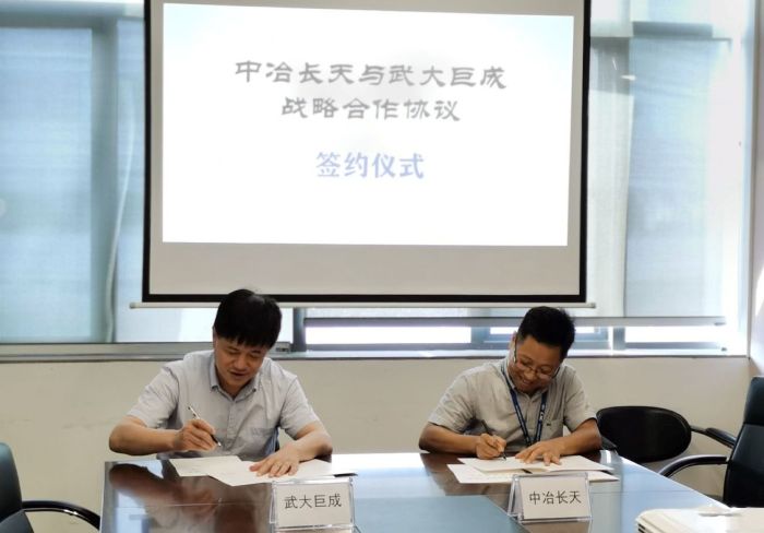 首页 - CG电子官方网站