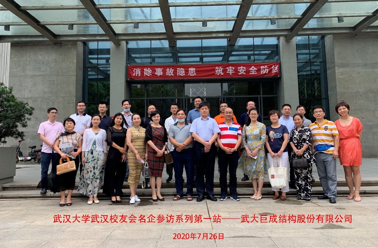 首页 - CG电子官方网站