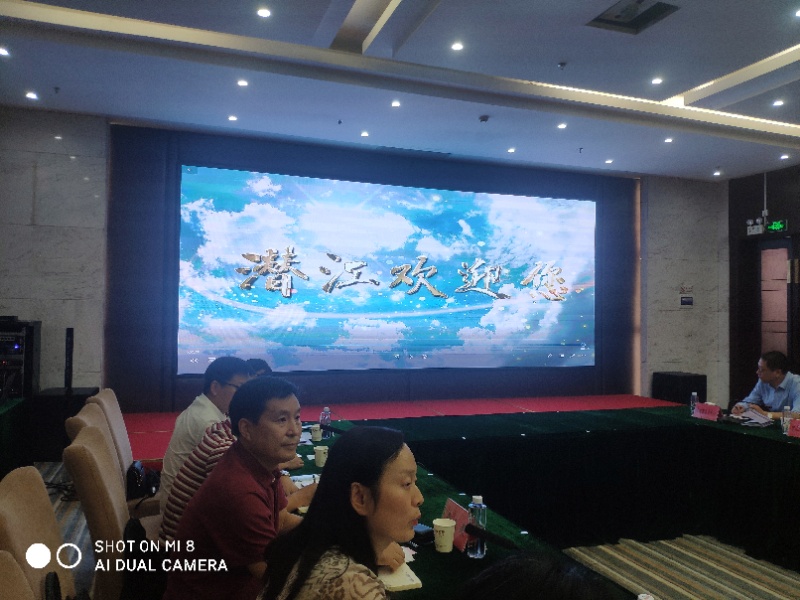 首页 - CG电子官方网站