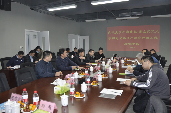 首页 - CG电子官方网站