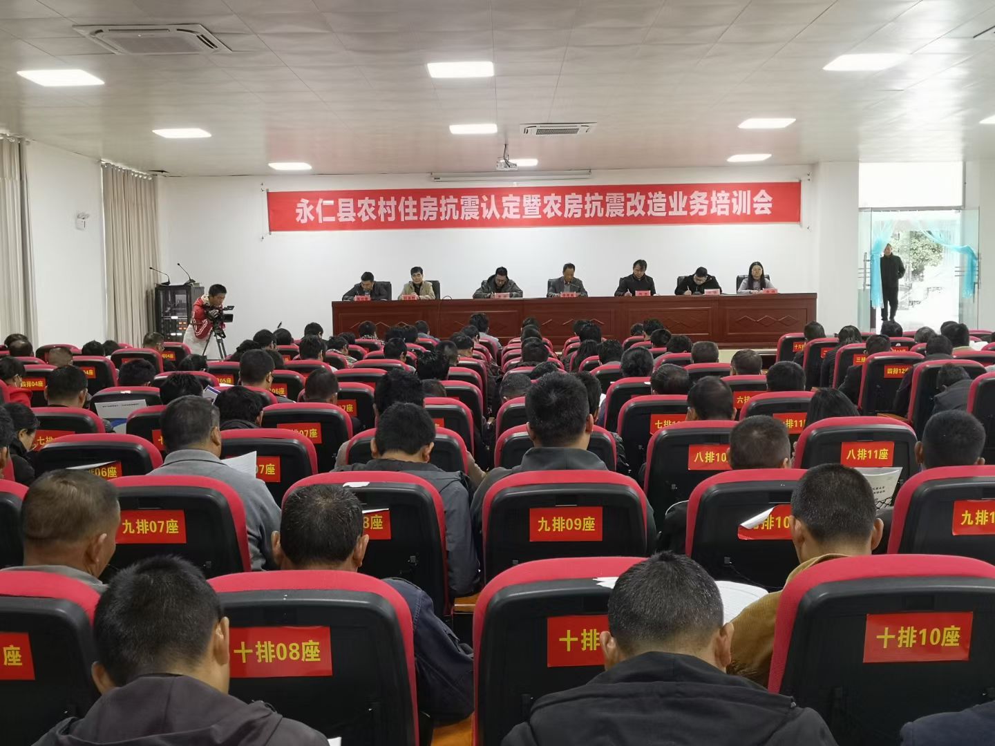 首页 - CG电子官方网站
