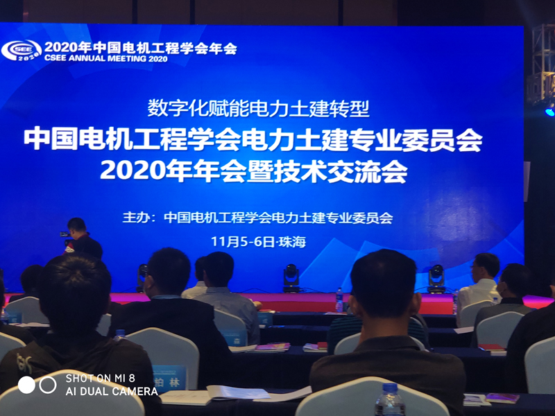 首页 - CG电子官方网站