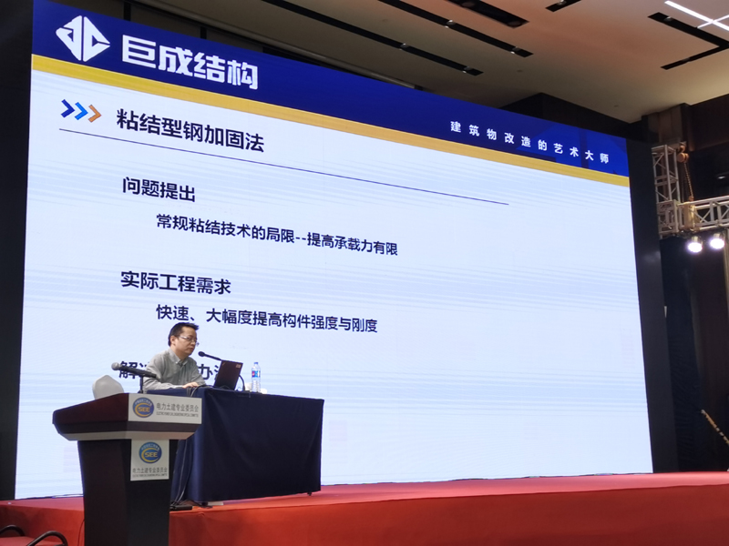 首页 - CG电子官方网站