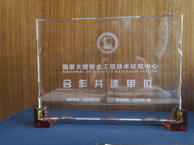 首页 - CG电子官方网站