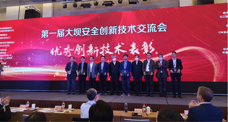首页 - CG电子官方网站