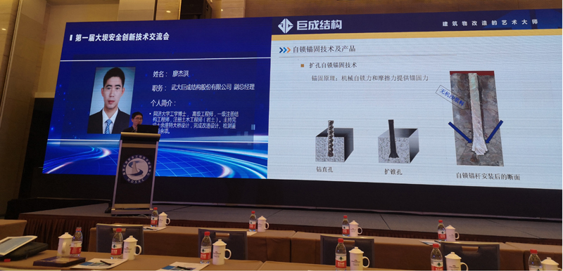 首页 - CG电子官方网站