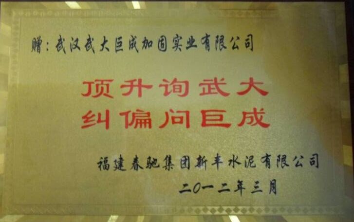 首页 - CG电子官方网站