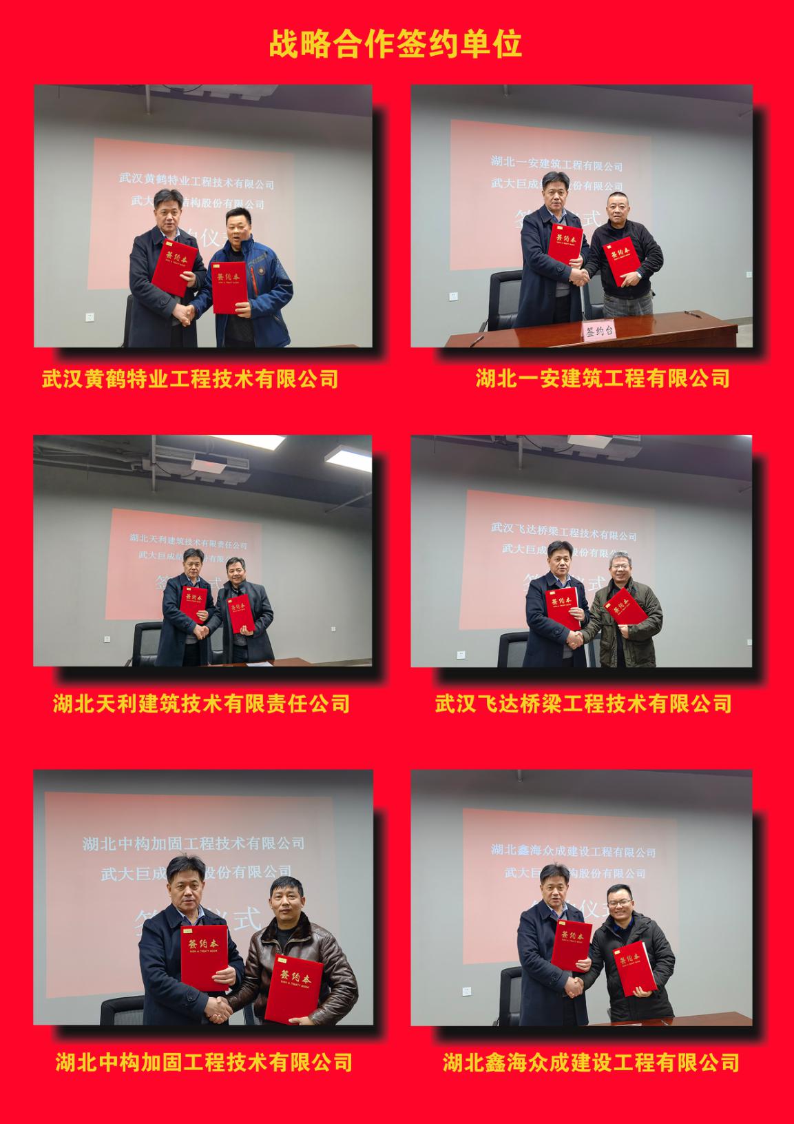 首页 - CG电子官方网站