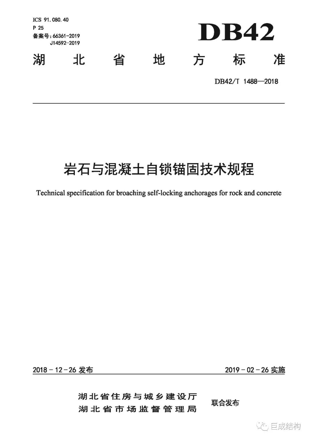 首页 - CG电子官方网站