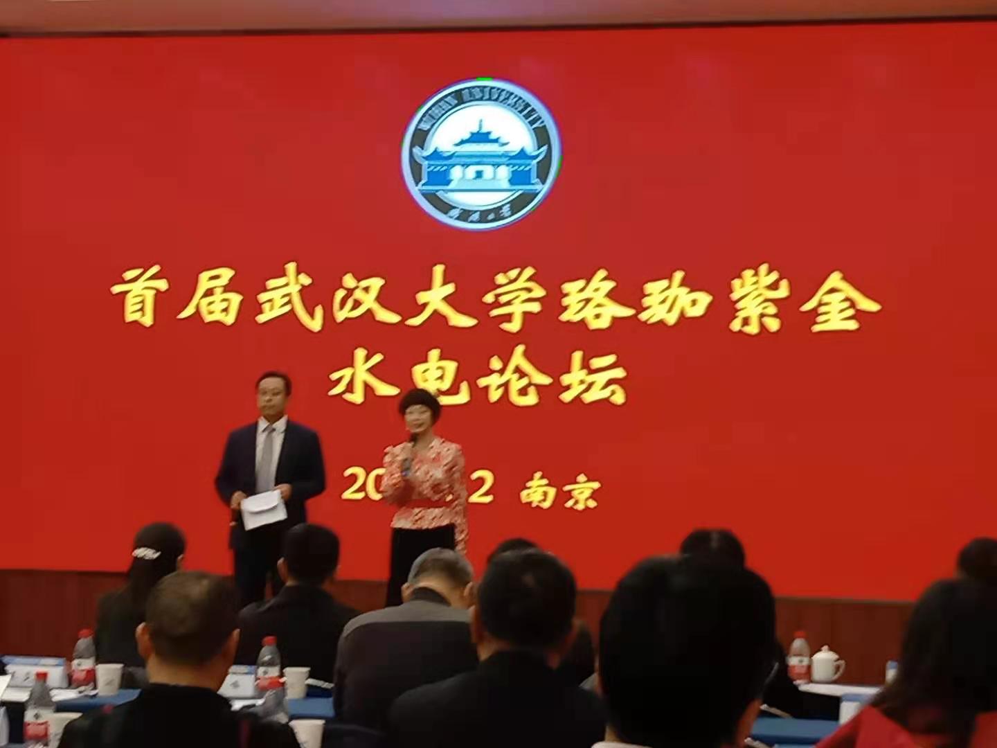 首页 - CG电子官方网站