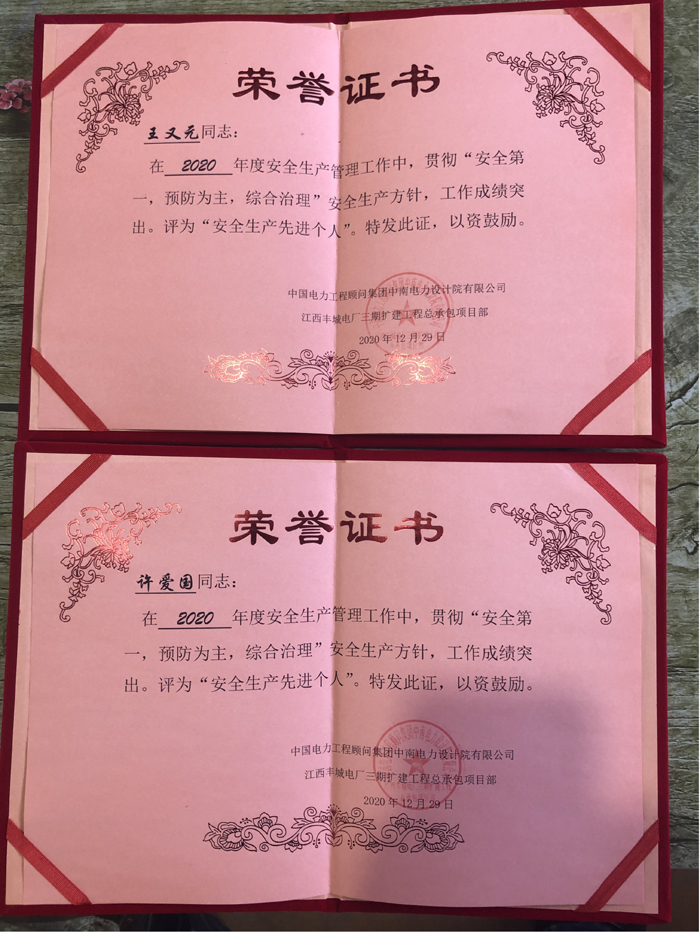 首页 - CG电子官方网站