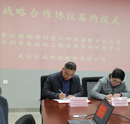 首页 - CG电子官方网站