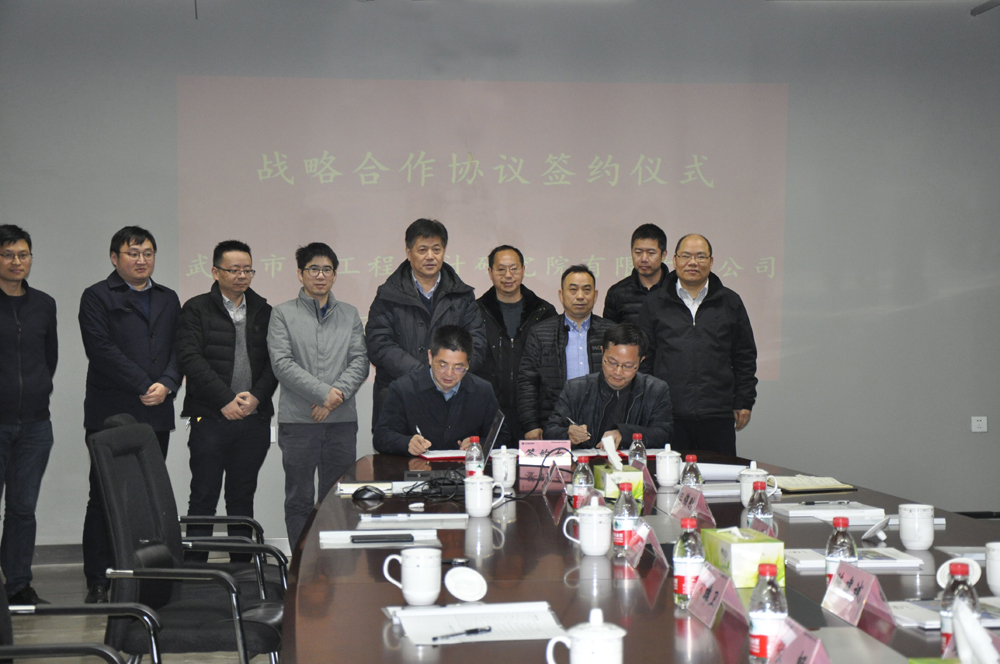 首页 - CG电子官方网站