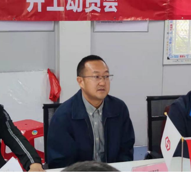首页 - CG电子官方网站
