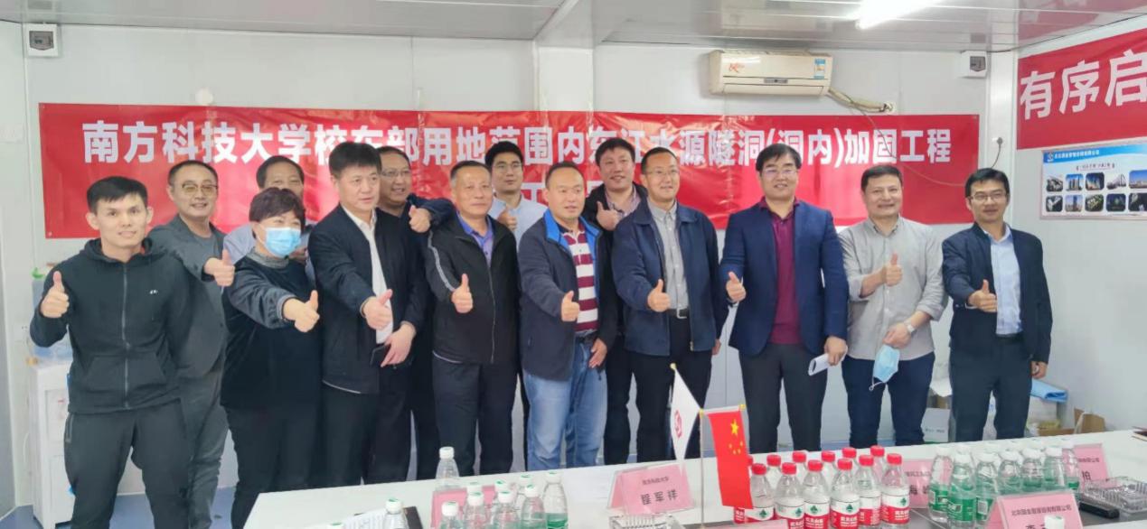 首页 - CG电子官方网站