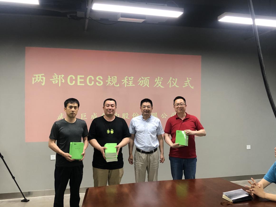 首页 - CG电子官方网站