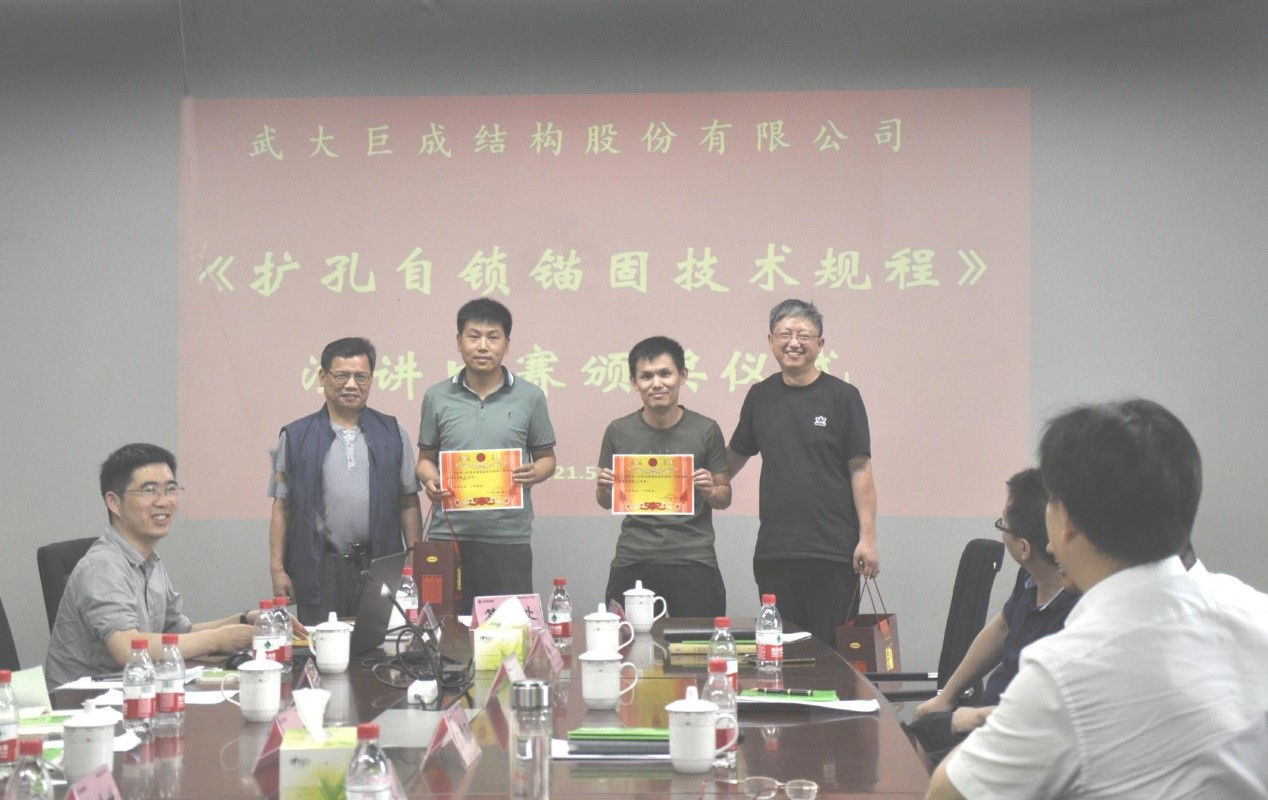 首页 - CG电子官方网站
