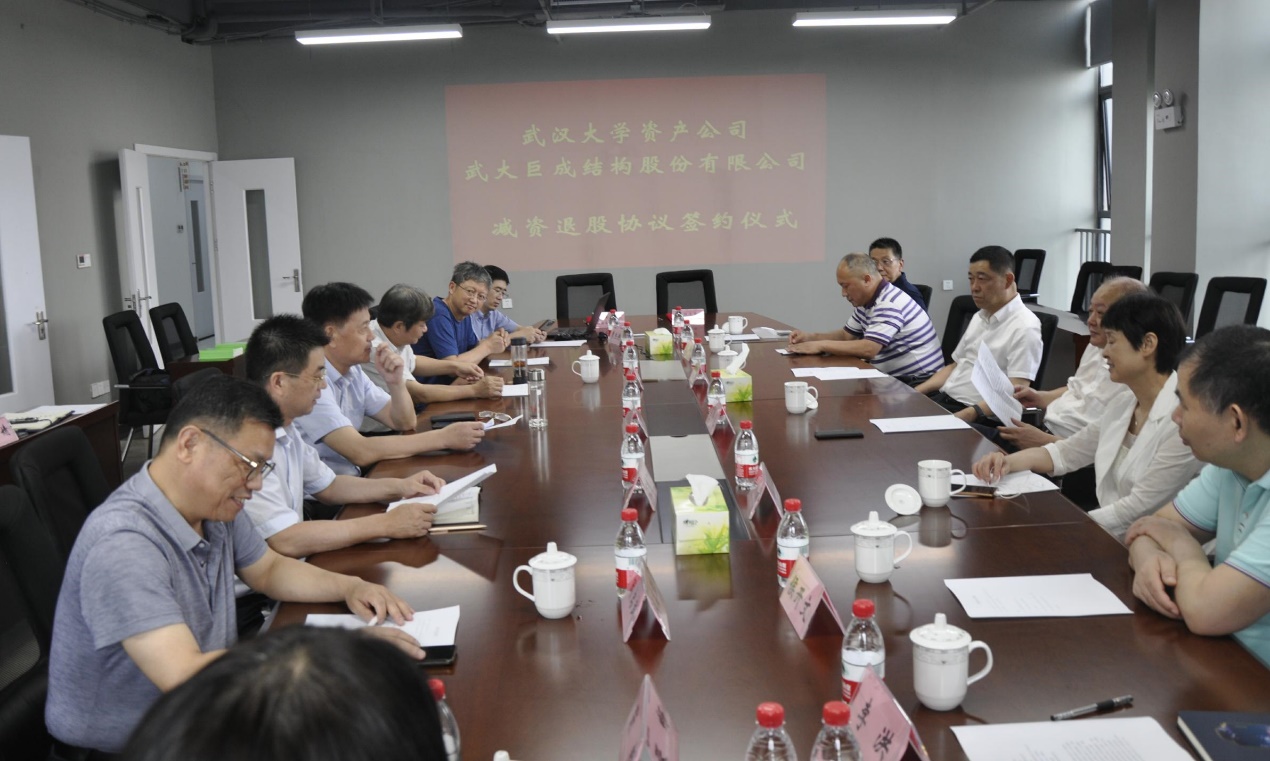 首页 - CG电子官方网站
