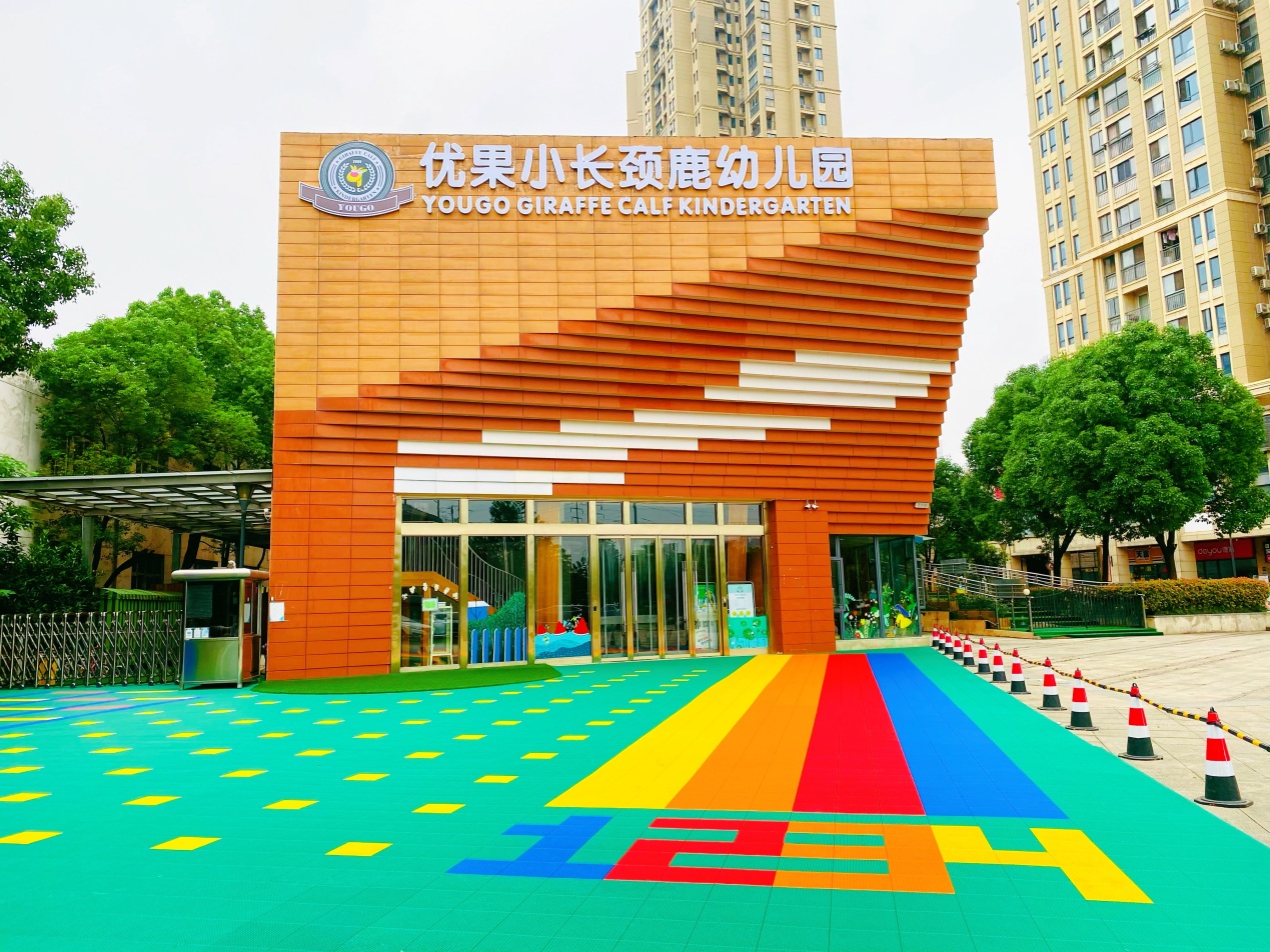 首页 - CG电子官方网站