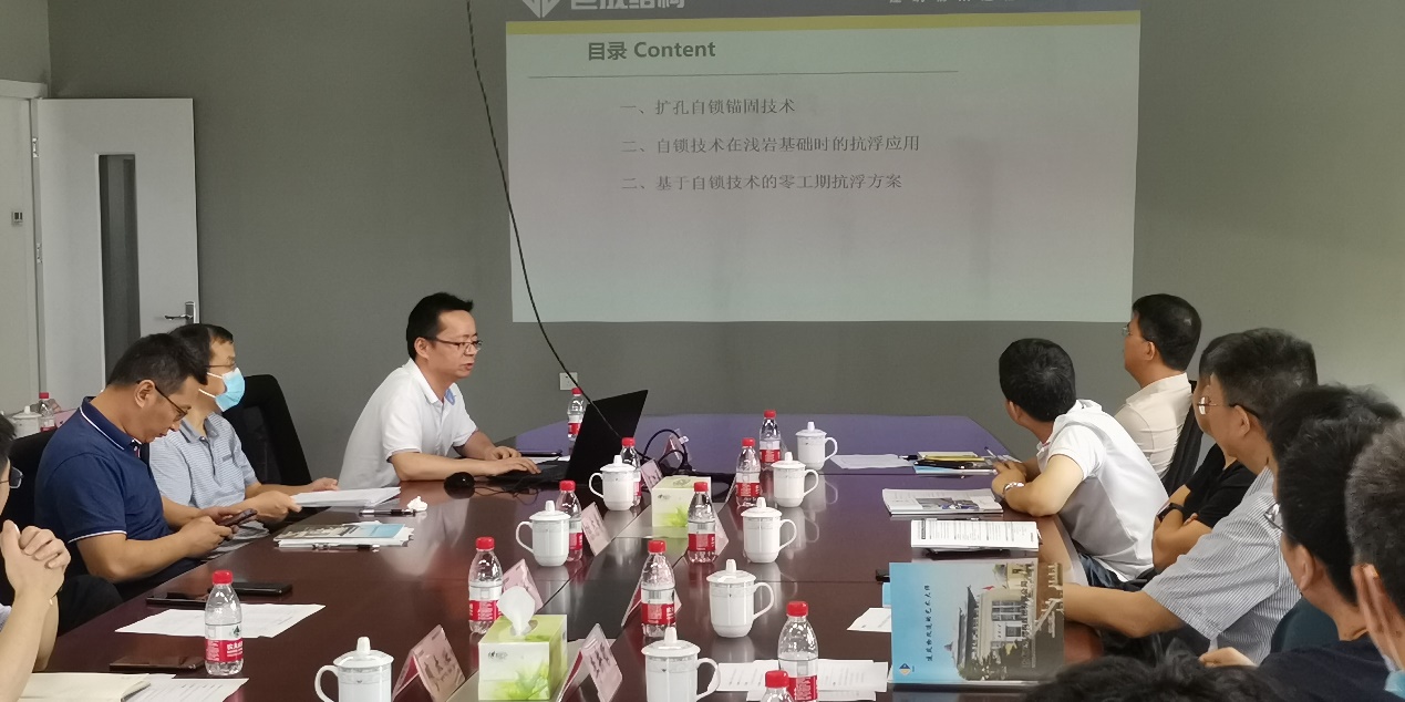 首页 - CG电子官方网站