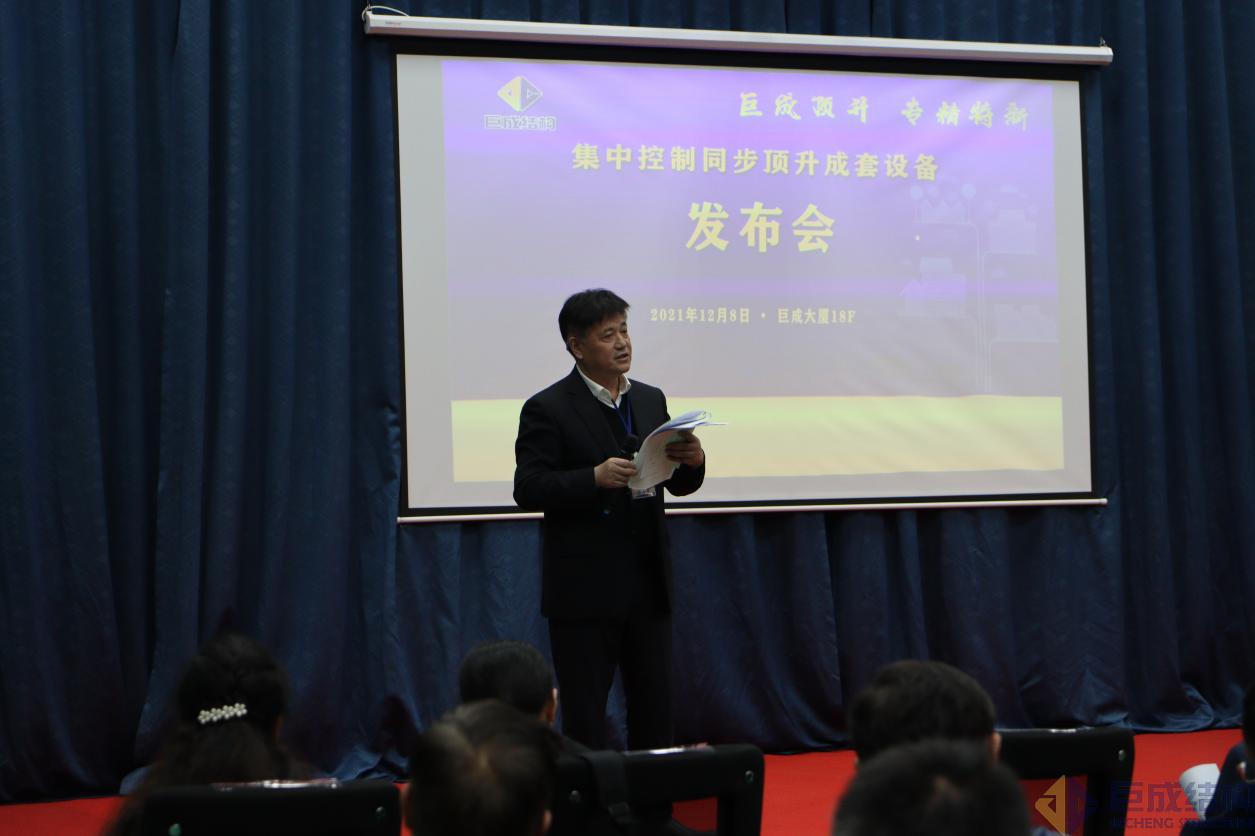 首页 - CG电子官方网站