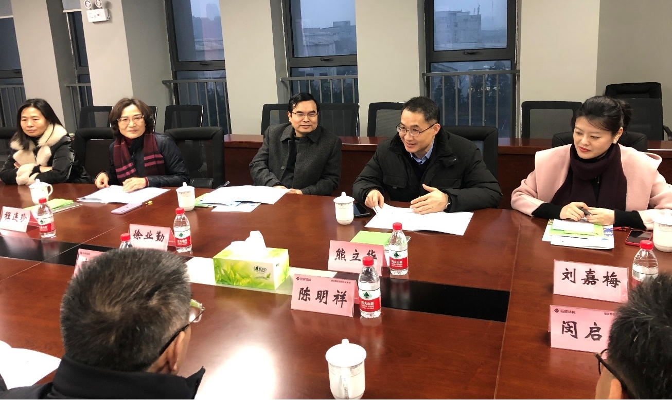 首页 - CG电子官方网站