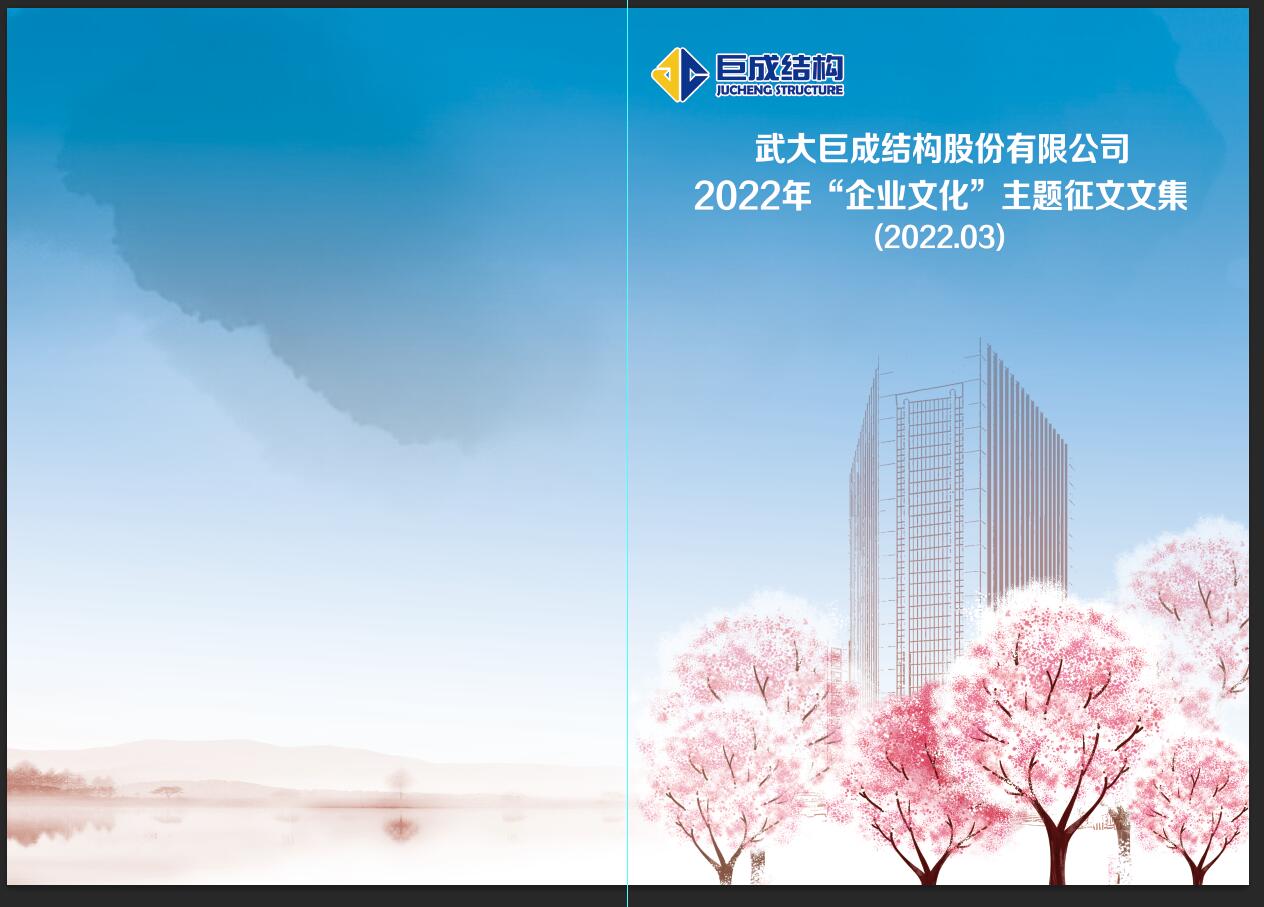 首页 - CG电子官方网站