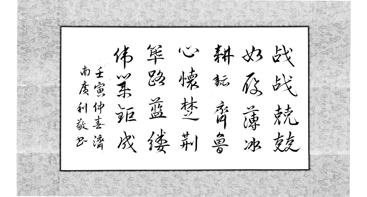首页 - CG电子官方网站