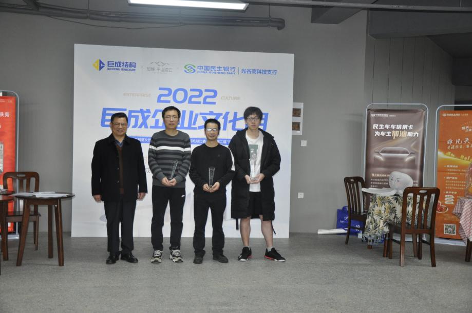 首页 - CG电子官方网站