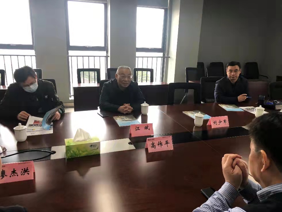 首页 - CG电子官方网站