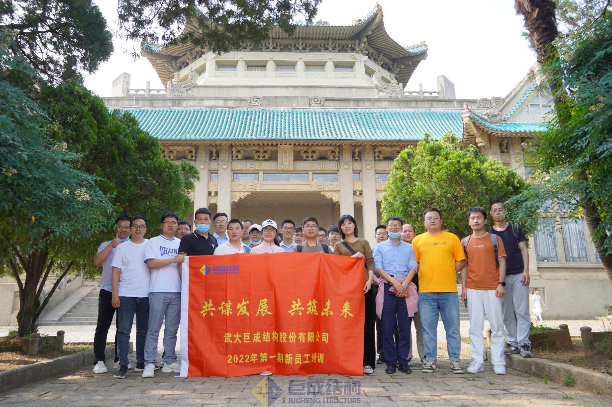 首页 - CG电子官方网站