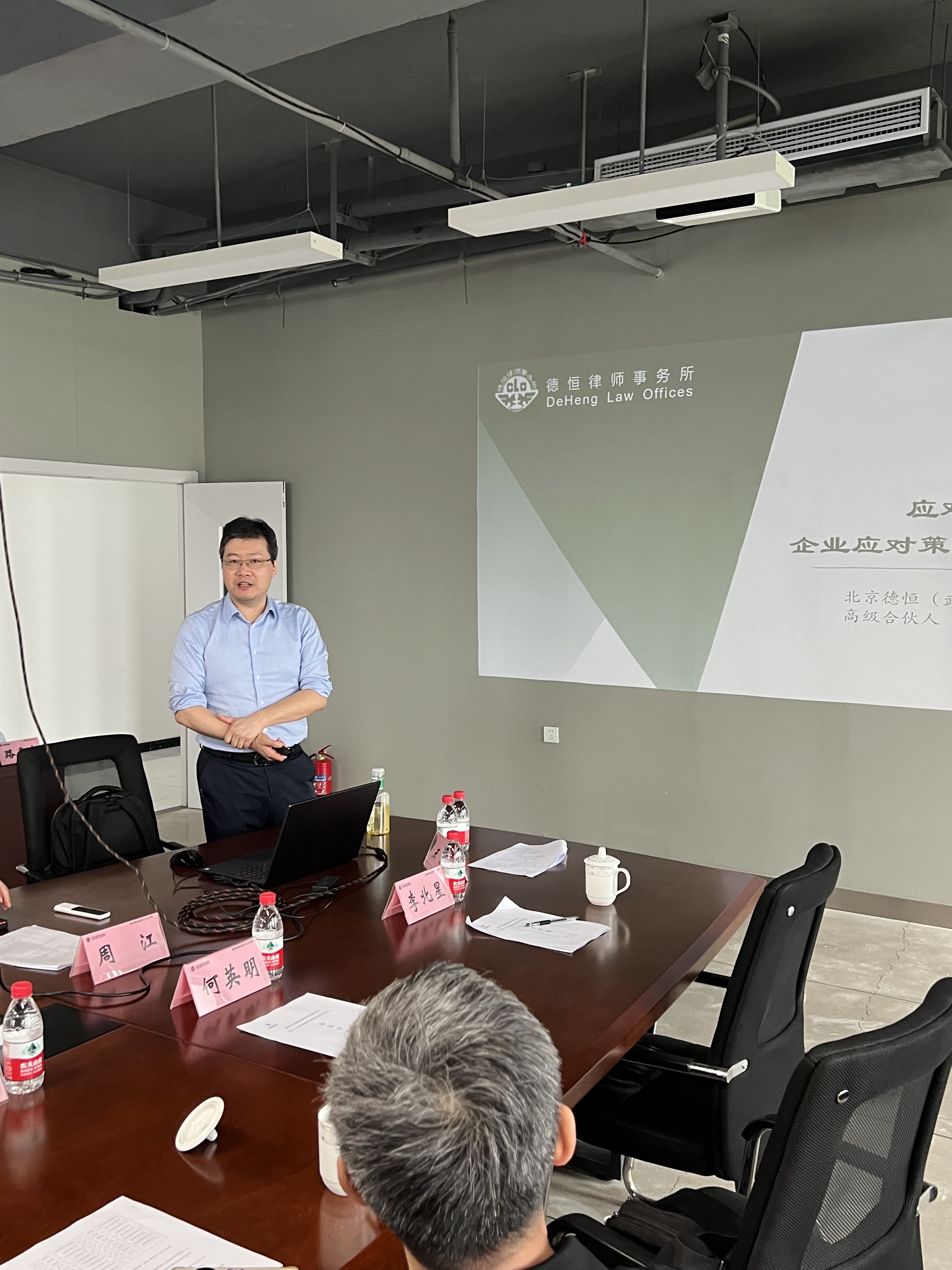 首页 - CG电子官方网站