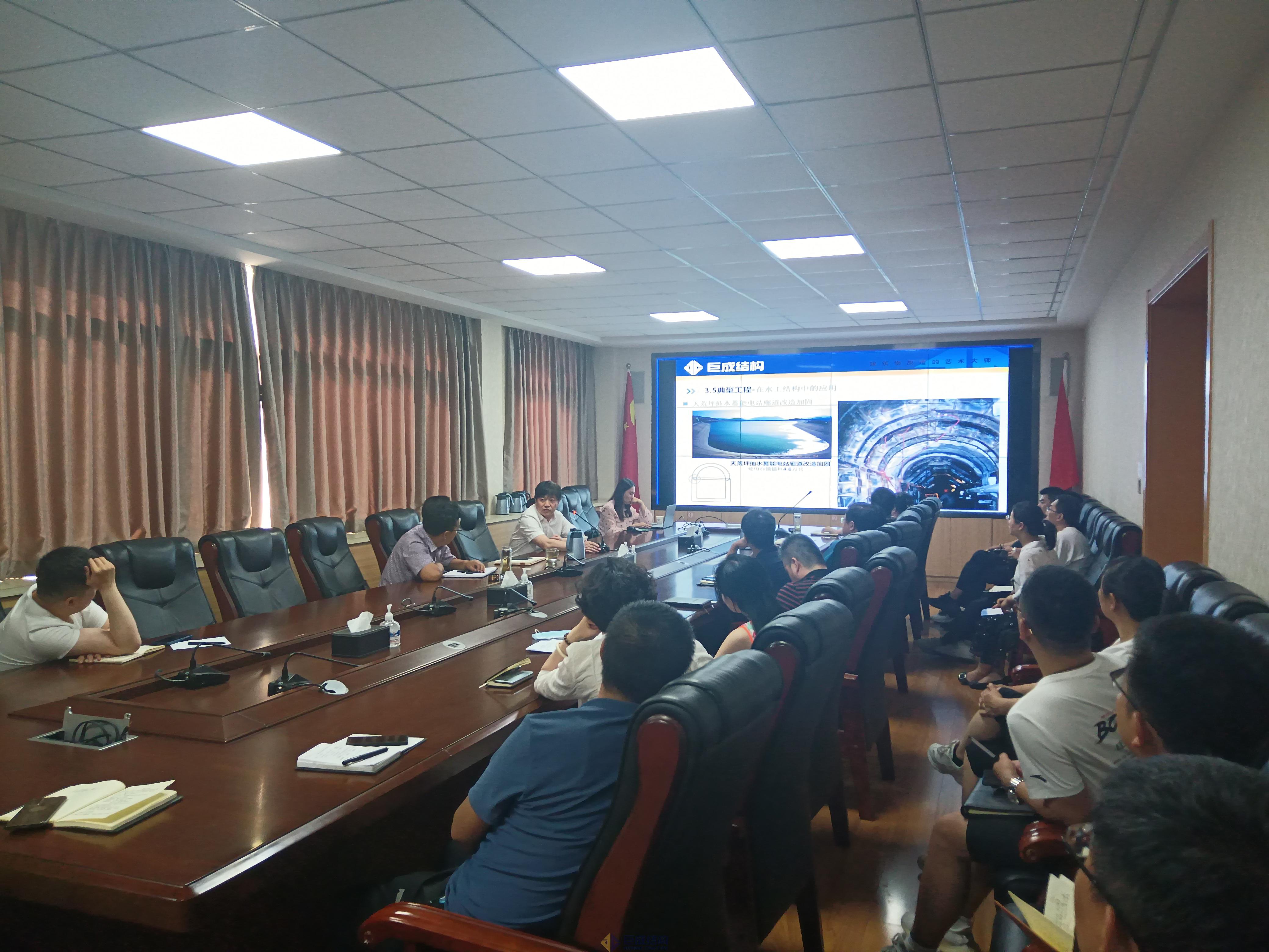 首页 - CG电子官方网站