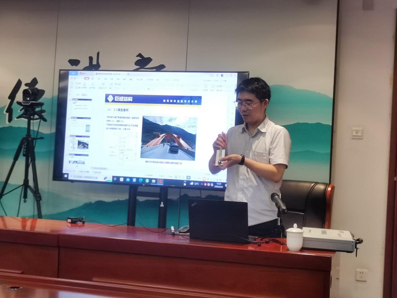 首页 - CG电子官方网站
