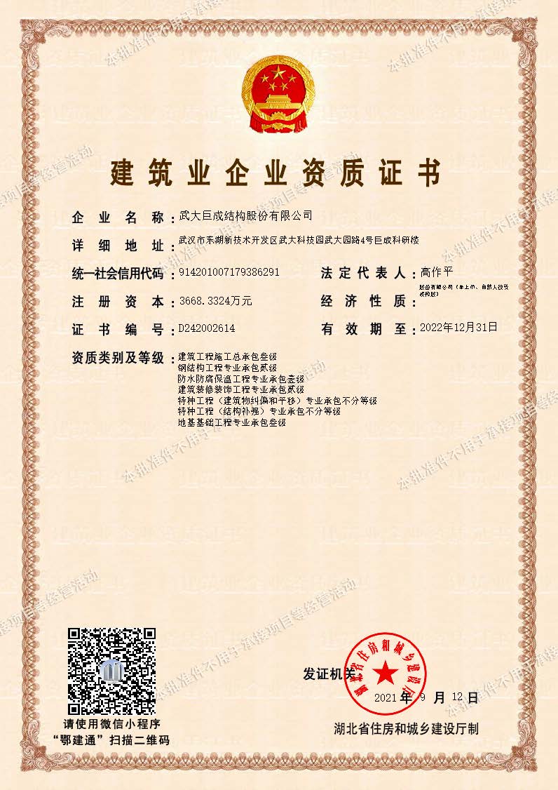 62c409d491661